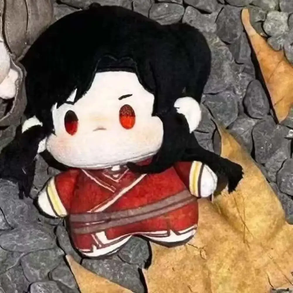 HEAVENS OFFICIAL BLESSING Plushies, Xie Lian Plush Keychains for Bag, Backpack,